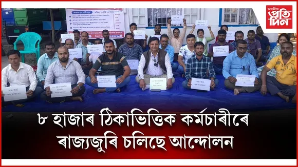 WhatsApp Image 2025-11-17 at 4.02.48 PM