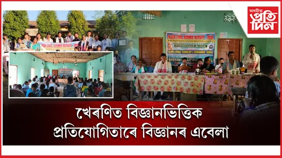 WhatsApp Image 2025-11-17 at 5.37.20 PM