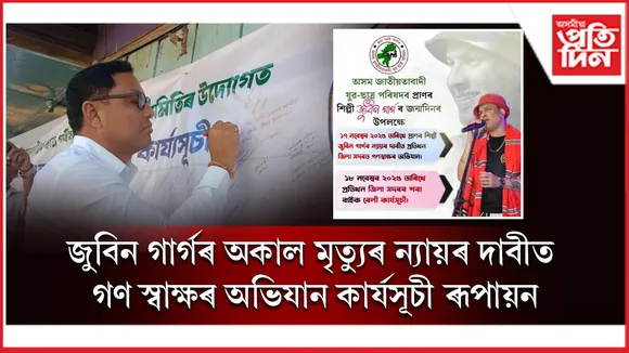 WhatsApp Image 2025-11-17 at 6.19.58 PM