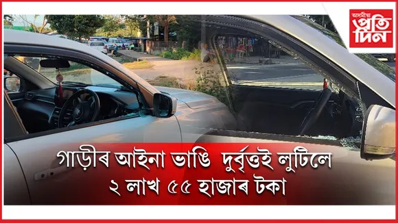 WhatsApp Image 2025-11-17 at 6.40.27 PM