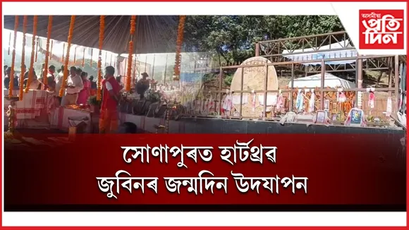 WhatsApp Image 2025-11-18 at 11.25.30 AM