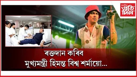 WhatsApp Image 2025-11-18 at 12.40.38 PM