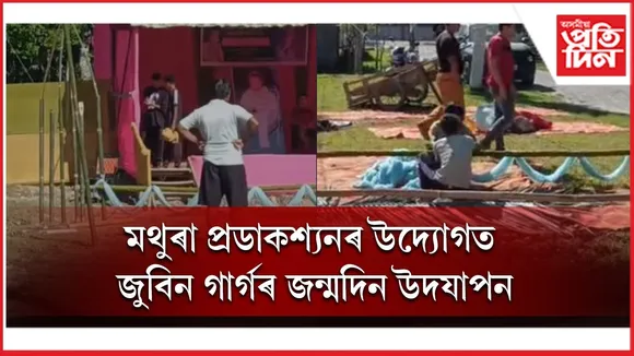 WhatsApp Image 2025-11-18 at 10.18.48 AM