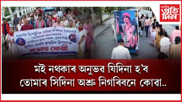 WhatsApp Image 2025-11-18 at 10.59.08 AM