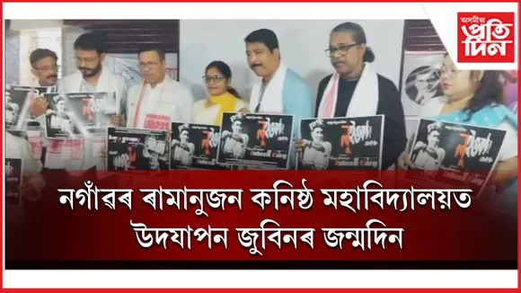 WhatsApp Image 2025-11-18 at 11.01.39 AM