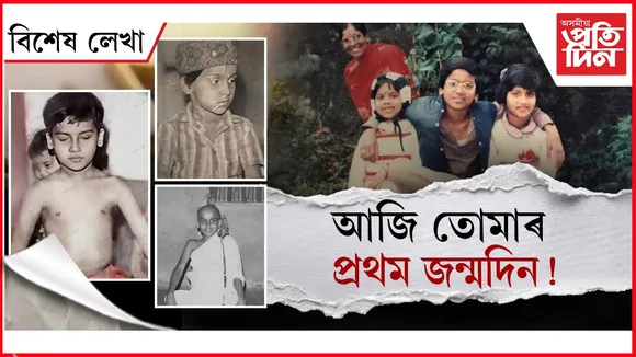 WhatsApp Image 2025-11-18 at 11.22.31 AM