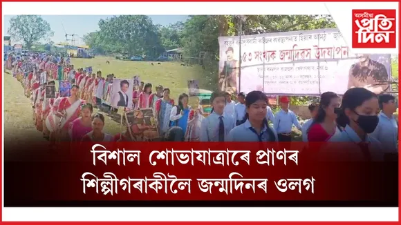 WhatsApp Image 2025-11-18 at 2.21.15 PM