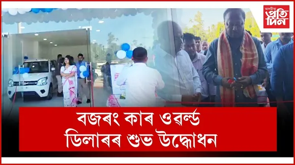 WhatsApp Image 2025-11-19 at 5.06.50 PM (1)