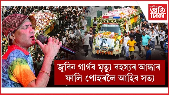 WhatsApp Image 2025-11-20 at 9.54.41 PM