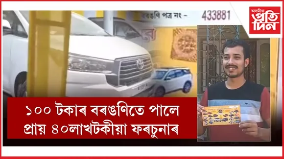 WhatsApp Image 2025-11-20 at 11.46.56 PM