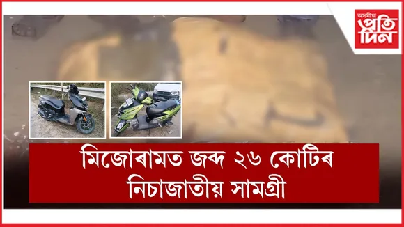 WhatsApp Image 2025-11-20 at 9.02.45 PM