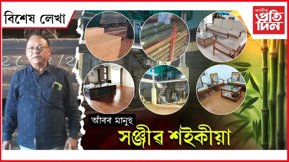 WhatsApp Image 2025-11-21 at 12.21.04 PM