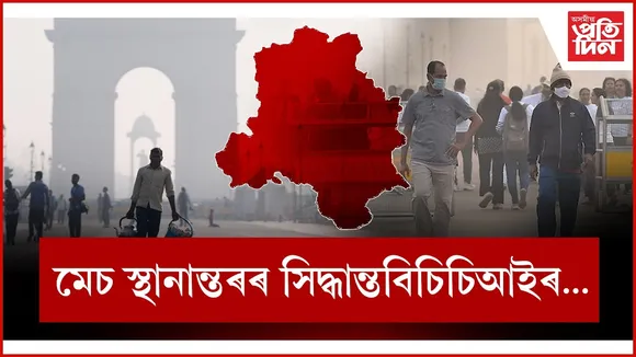 WhatsApp Image 2025-11-21 at 1.26.21 PM (1)