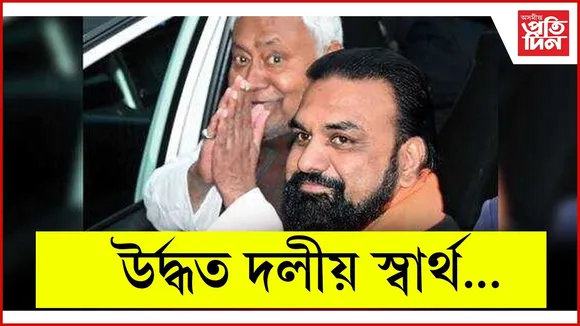 WhatsApp Image 2025-11-21 at 10.05.43 AM