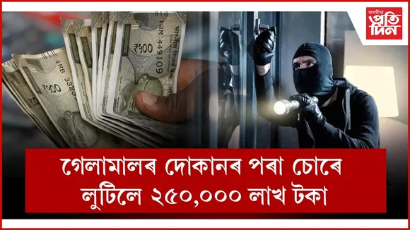 WhatsApp Image 2025-11-21 at 11.40.16 AM