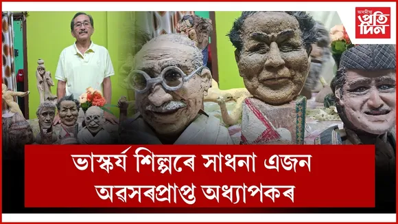 WhatsApp Image 2025-11-21 at 12.08.41 PM