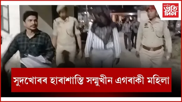 WhatsApp Image 2025-11-21 at 1.19.38 PM