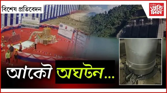 WhatsApp Image 2025-11-21 at 2.22.04 PM