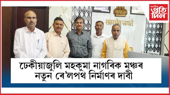 WhatsApp Image 2025-11-21 at 3.11.01 PM