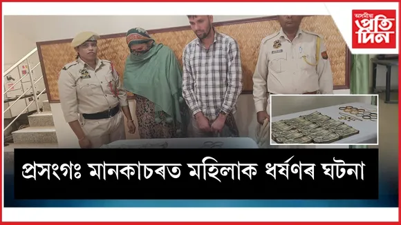 WhatsApp Image 2025-11-22 at 2.35.14 PM