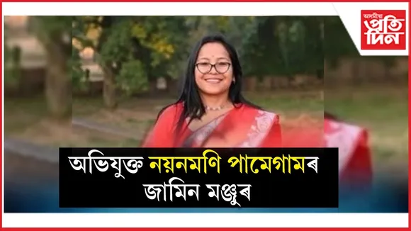 WhatsApp Image 2025-11-22 at 12.50.06 PM