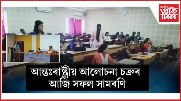 WhatsApp Image 2025-11-22 at 1.05.05 PM