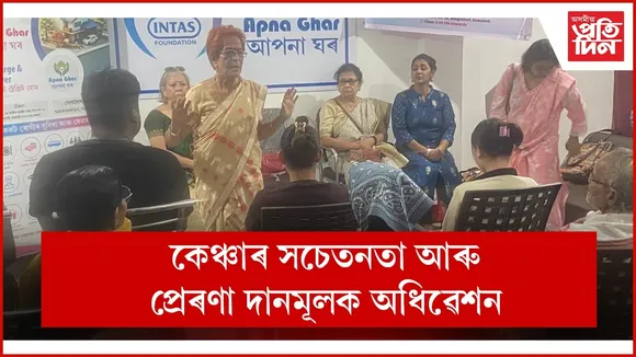 WhatsApp Image 2025-11-22 at 3.15.36 PM