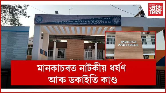 WhatsApp Image 2025-11-22 at 4.57.22 PM