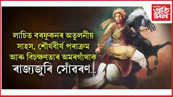 74266566-9327-4adf-b8b9-b8a1575d1aaa