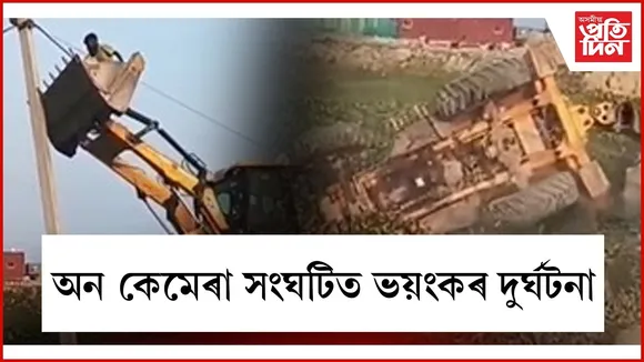 WhatsApp Image 2025-11-24 at 5.39.45 PM