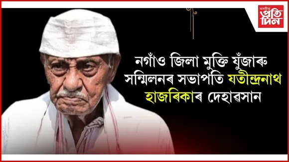 WhatsApp Image 2025-11-24 at 7.19.13 PM