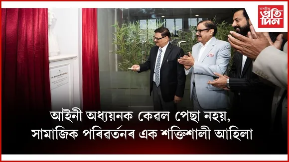 WhatsApp Image 2025-11-24 at 8.11.30 PM