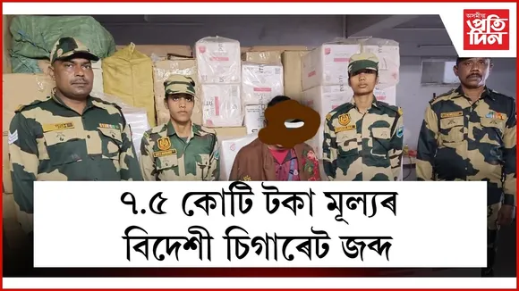 de9efffa-3913-4759-864e-4afa2d8f3f4e