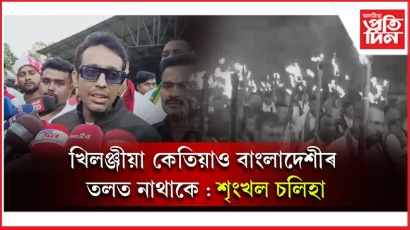 WhatsApp Image 2025-11-27 at 8.41.08 PM