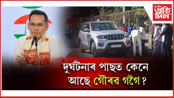 WhatsApp Image 2025-11-27 at 4.11.39 PM