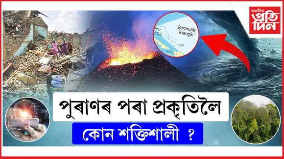 WhatsApp Image 2025-11-28 at 11.48.00 AM