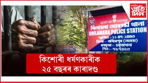 WhatsApp Image 2025-11-28 at 1.14.04 PM