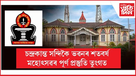 WhatsApp Image 2025-11-29 at 8.56.37 PM