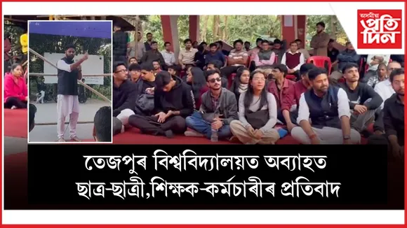 WhatsApp Image 2025-11-29 at 9.43.41 PM