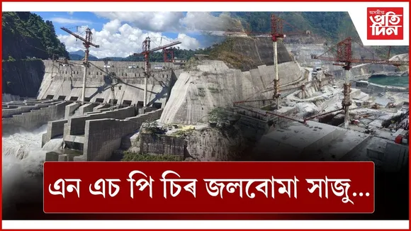 WhatsApp Image 2025-12-04 at 4.09.20 PM