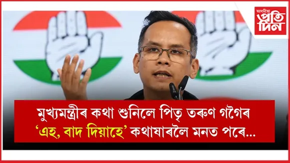 WhatsApp Image 2025-12-05 at 7.52.51 PM