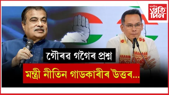 WhatsApp Image 2025-12-05 at 7.24.37 PM