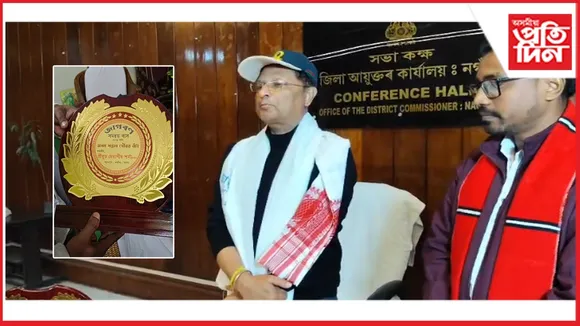 new ap web 11-11-24 new 2