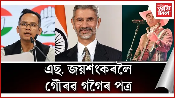 WhatsApp Image 2025-12-06 at 5.44.32 PM