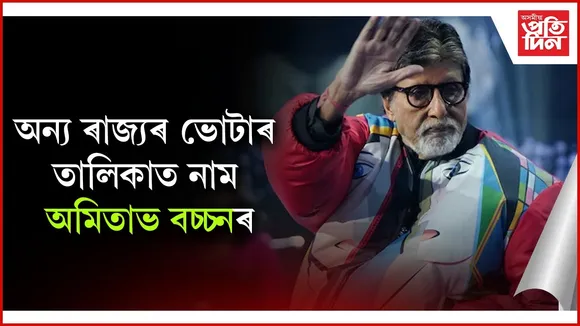 WhatsApp Image 2025-12-06 at 6.52.43 PM