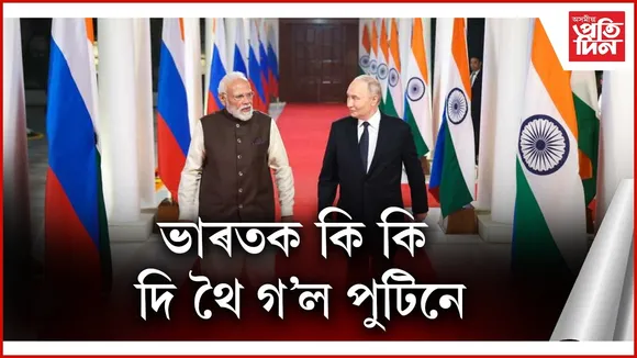 WhatsApp Image 2025-12-06 at 4.49.19 PM