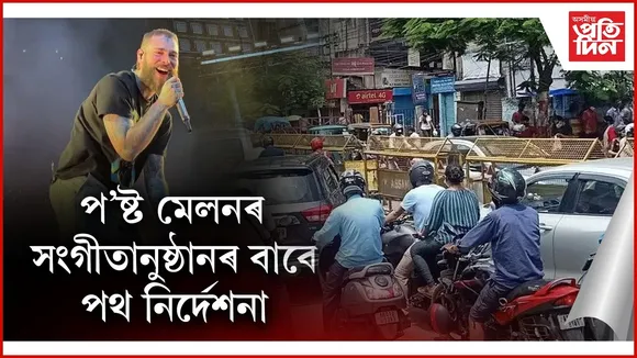 WhatsApp Image 2025-12-06 at 7.08.21 PM