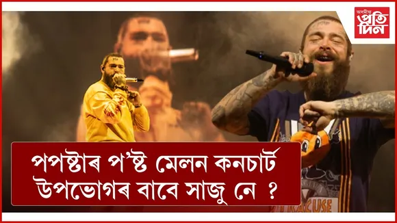 WhatsApp Image 2025-12-06 at 2.57.50 PM