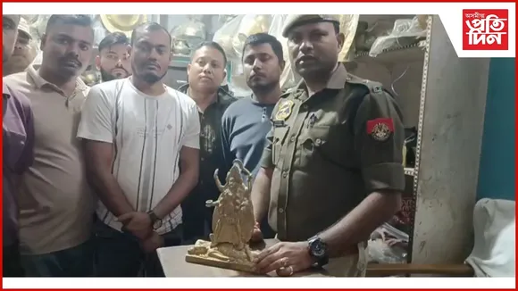 WhatsApp Image 2025-12-06 at 7.56.59 PM