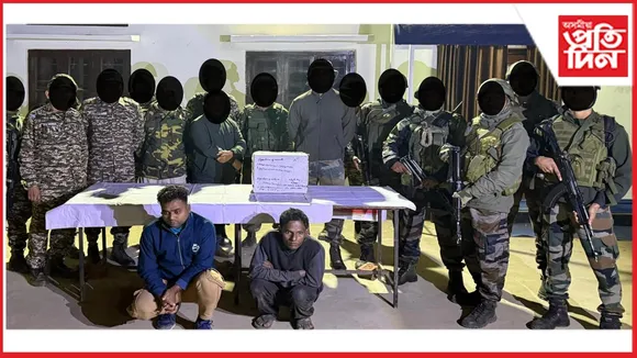 vdgrftryrterrterferwe